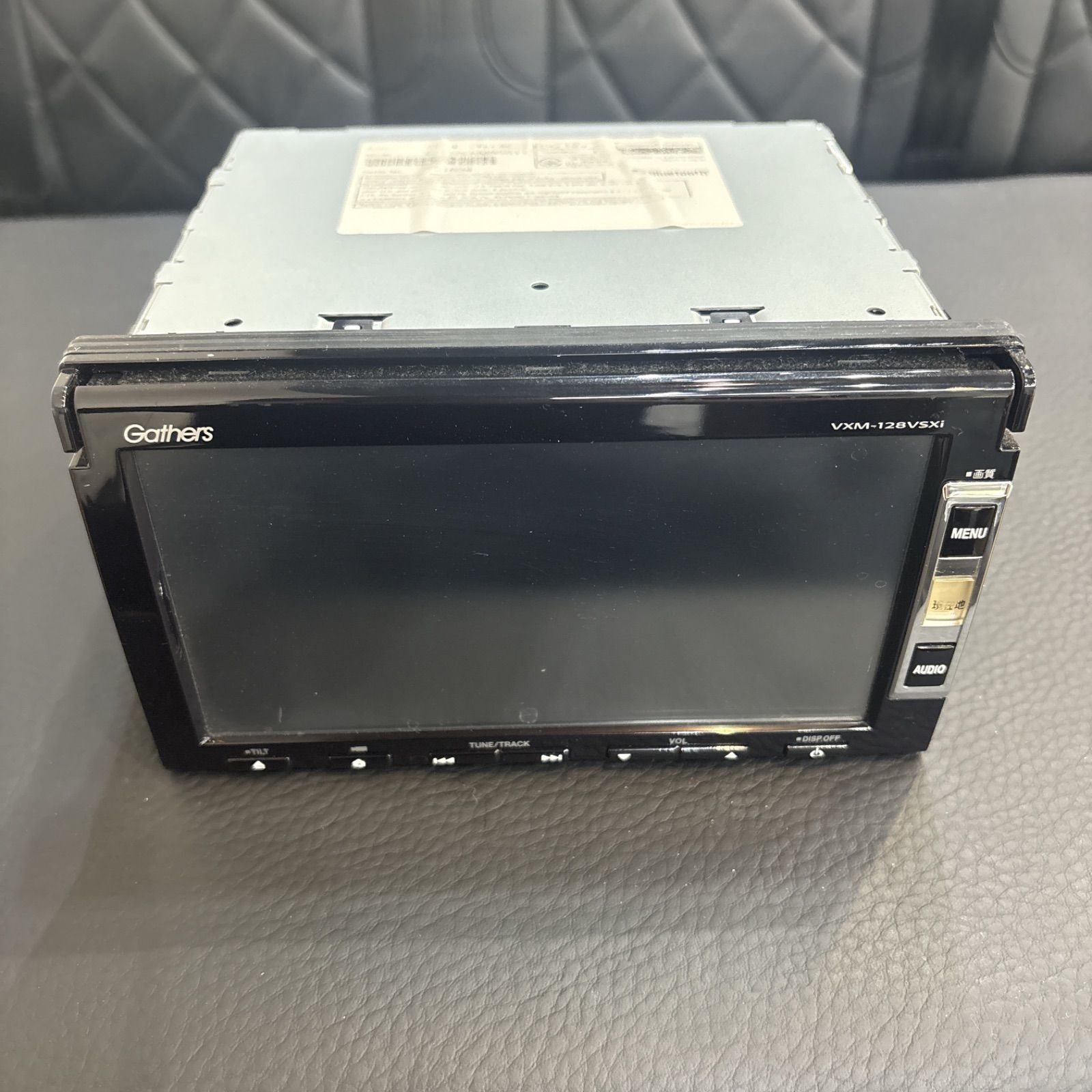 Gathers vxm-128vsxi