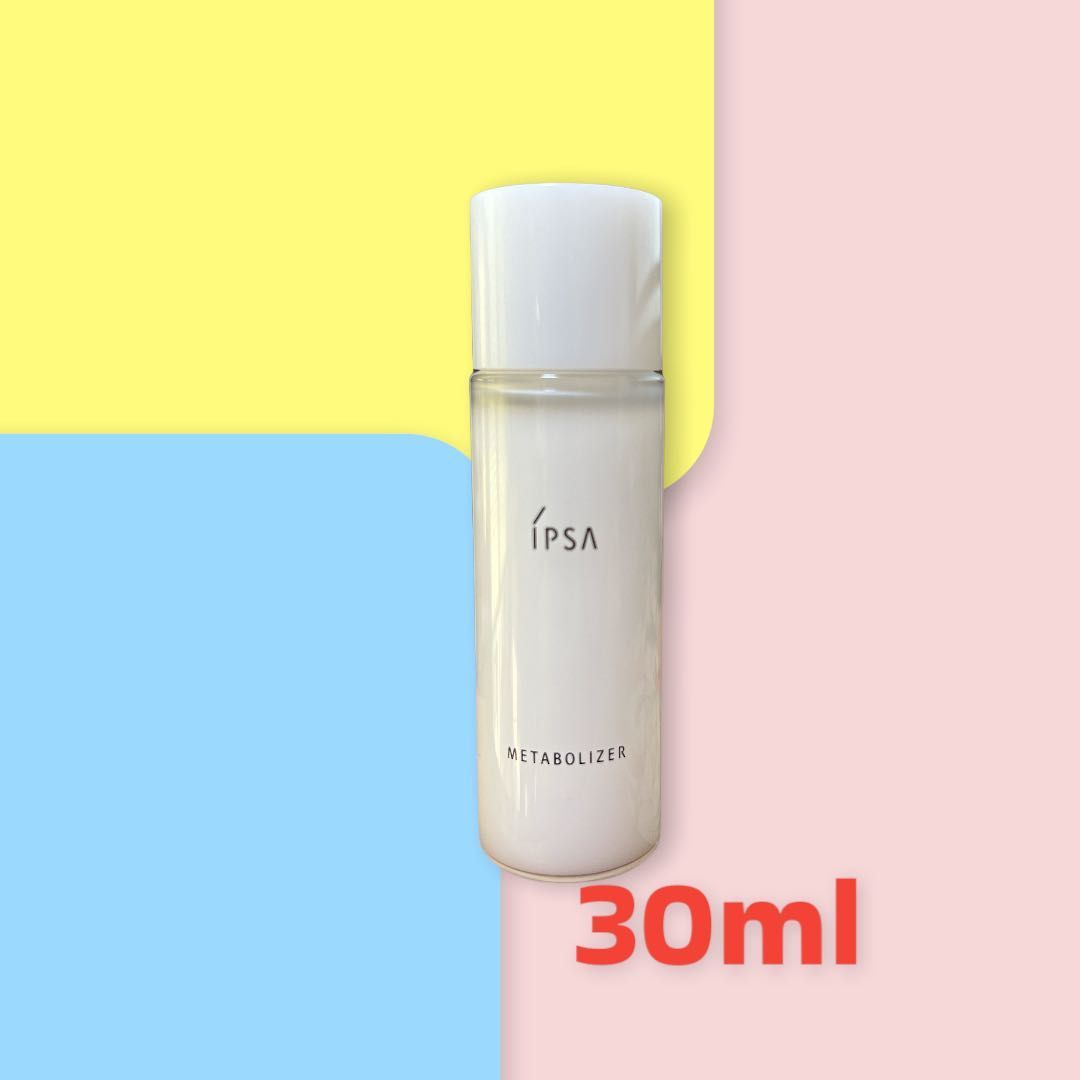 IPSA イプサ ME4 化粧液 30ml - 基礎化粧品