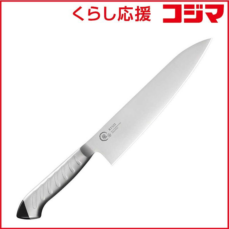【 新品 未開封 】 カンダ 龍治 ステンカラー 牛刀 210mm 黒 RYS-14B 131718 未使用 送料無料