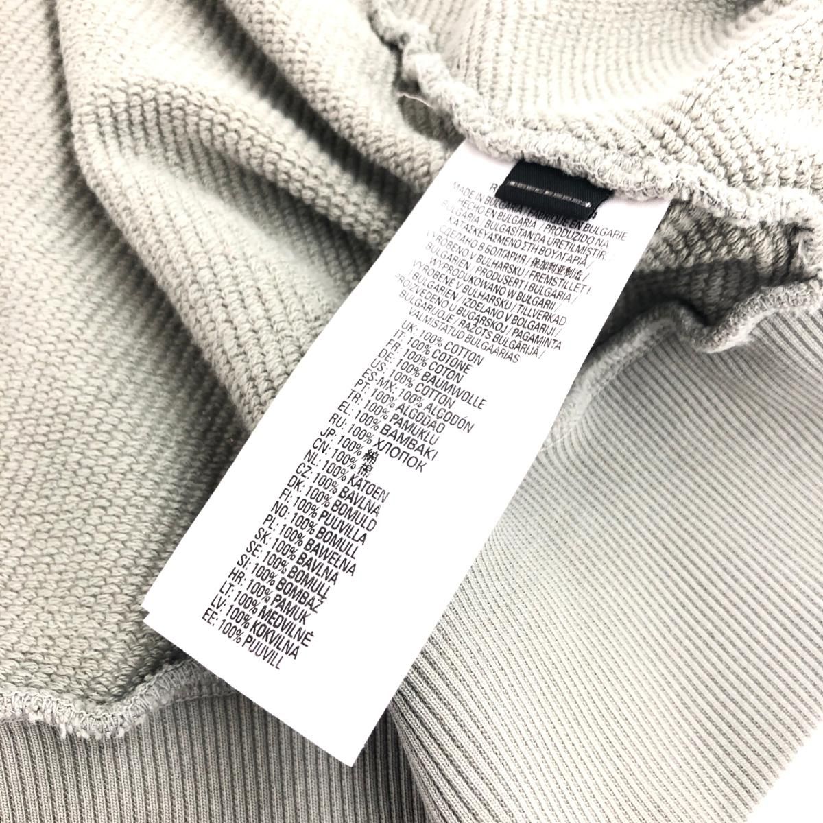 DIESEL ディーゼル Ginn-Hood-Zip-E1 ジップアップ パーカー サイズ:M 