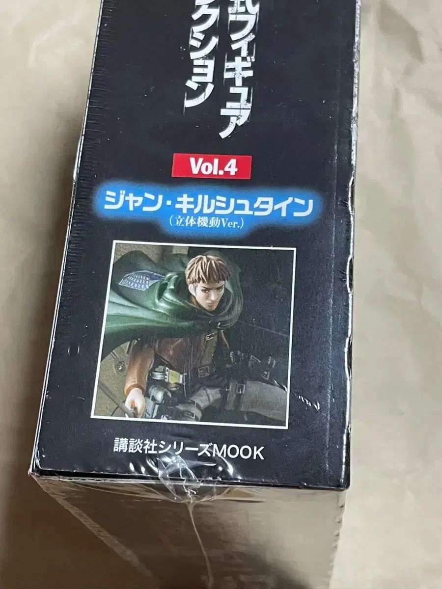 19世紀 フランス製 ジェトン MS 61 19世紀 フランス製 ジェトン MS 61