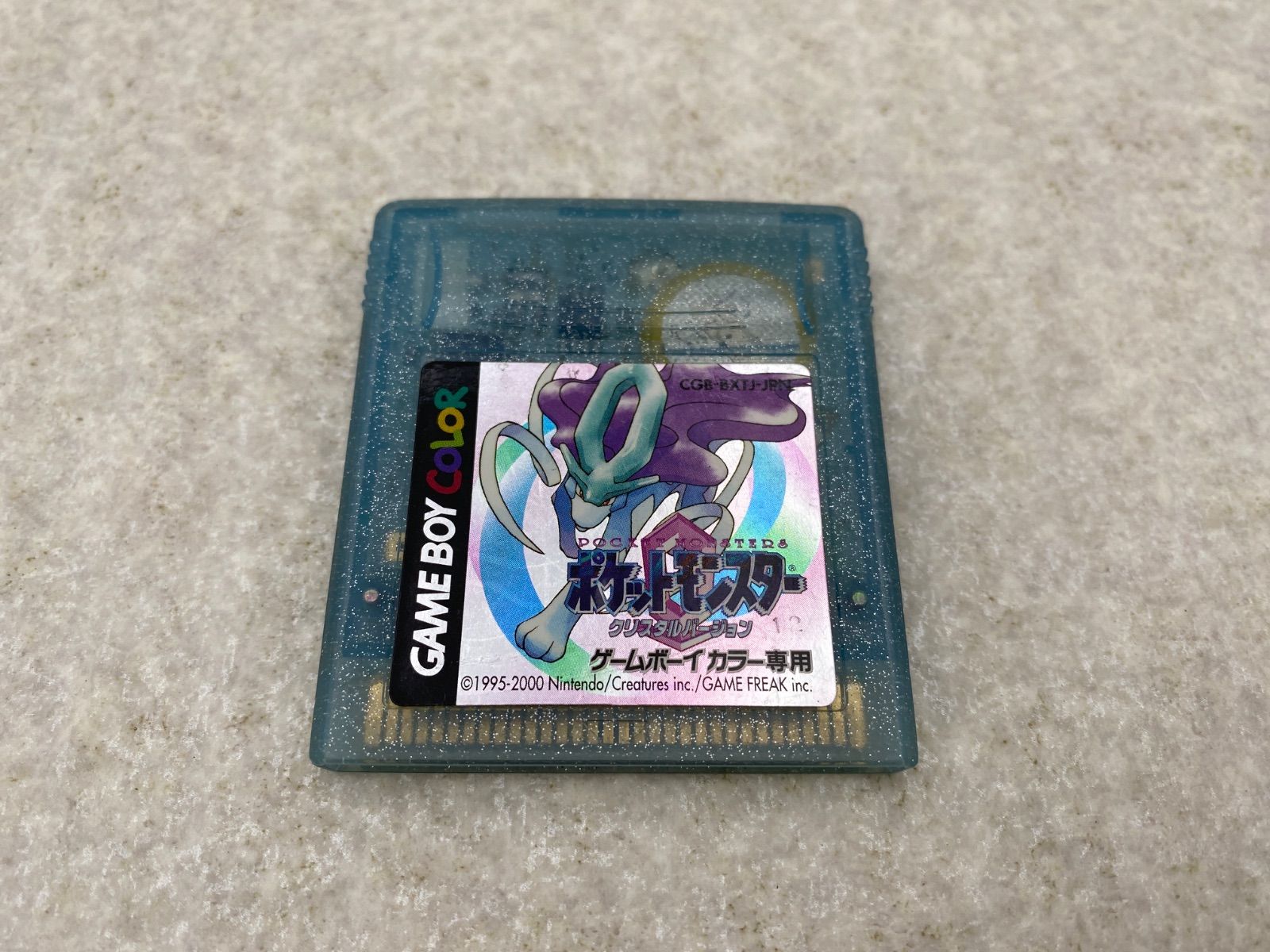 ゲームボーイカラー ソフト