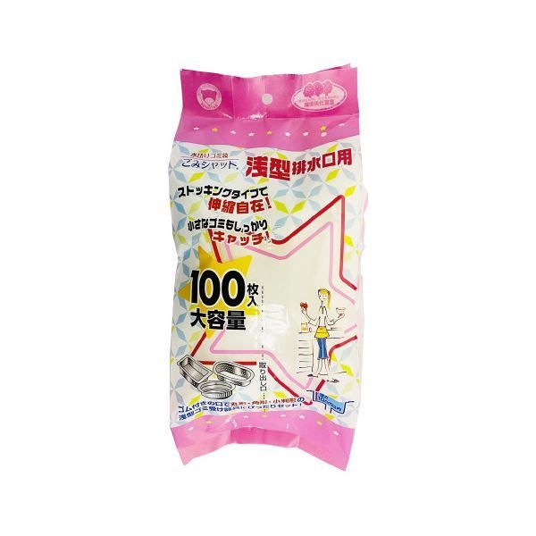 Saint Laurent Paris 2022 スモーキング スラックス 値下げ】Saint Laurent Paris 側章 サイドラインスラックス 330259