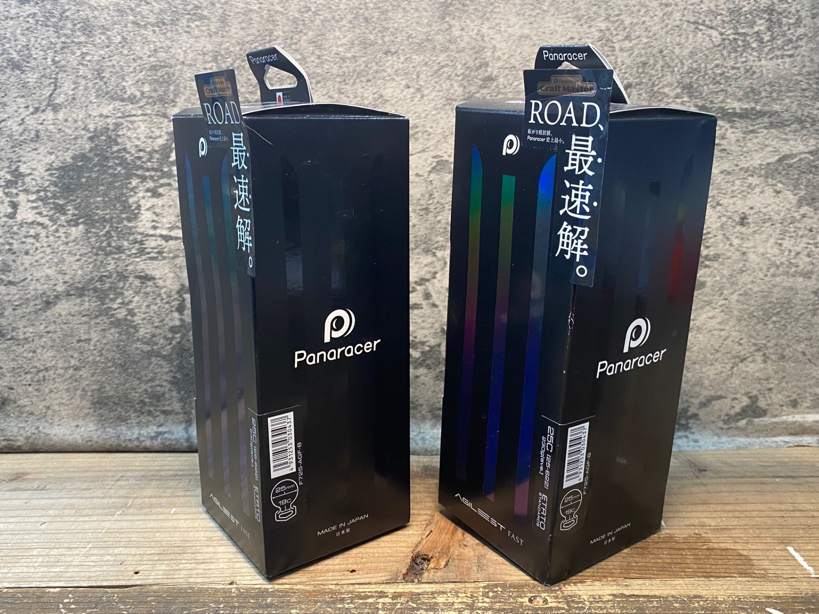 【新品】Panaracer AGILE 700×25C クリンチャータイヤ 新品】Panaracer AGILE 700×25C クリンチャータイヤ