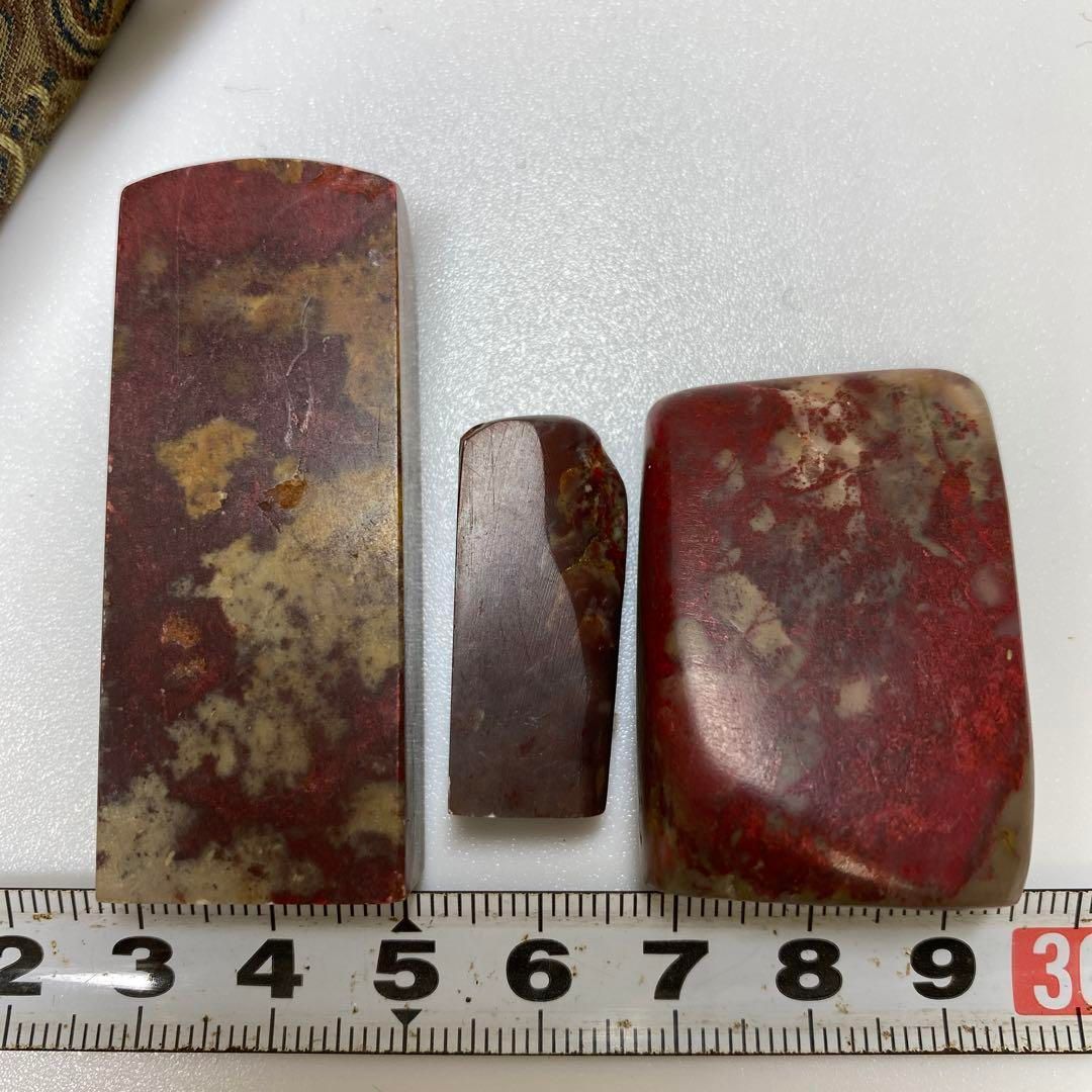 中国古玩 鶏血石印材 70g トエサ 東さ6-0830 2F