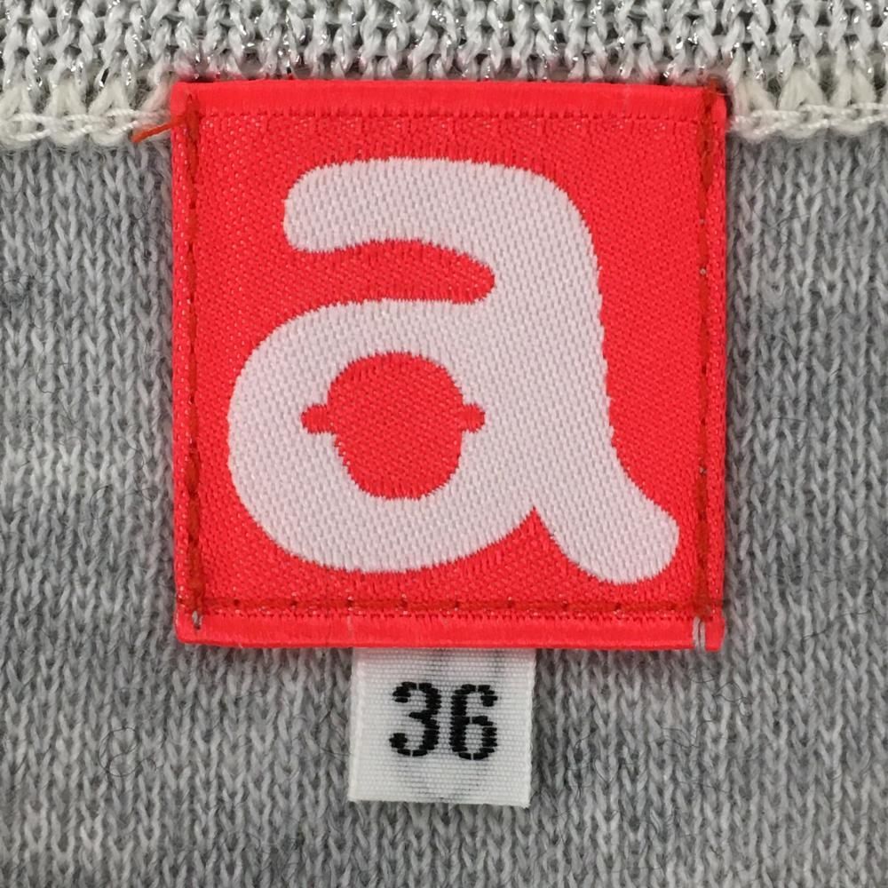 美品】アルチビオ セーター ライトグレー×白 ニット ウール混 ラメ糸  