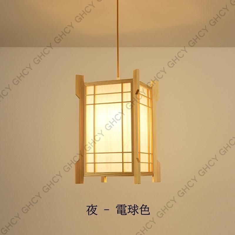 北欧 LED対応