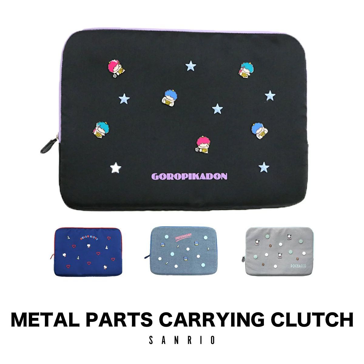 新品】 サンリオ PCケース 13インチ ハローキティ ゴロピカドン