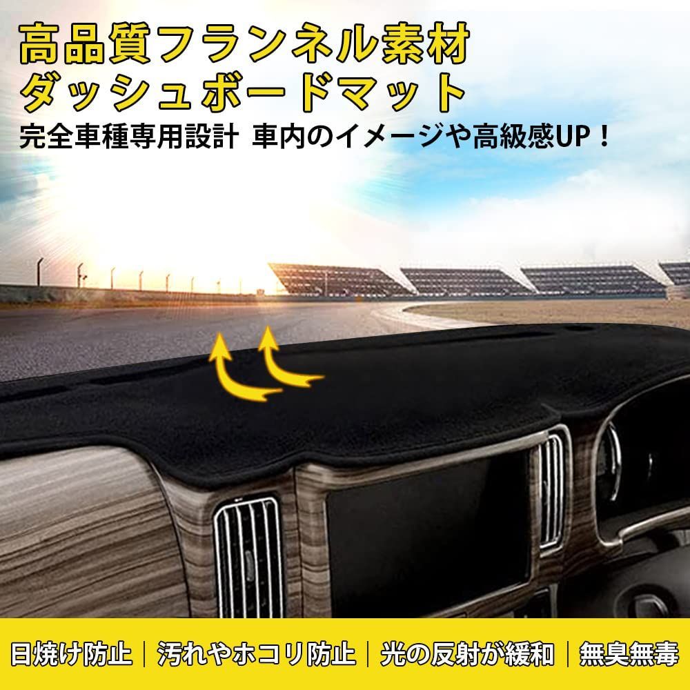 数量限定】Virauto スズキ エブリイ DA17V DA17W に適合 ダッシュボードマット ダッシュボードカバー 車型専用設計 日焼け対策  映り込み軽減 劣化防止 表面にフランネル ポリエステル素材 SUZUKI EVERY VAN WAGON ダッシ - メルカリ