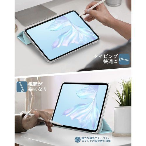 iPad 第10世代 ケース 2022 Dadanism iPad 10 ケース New iPad 10.9