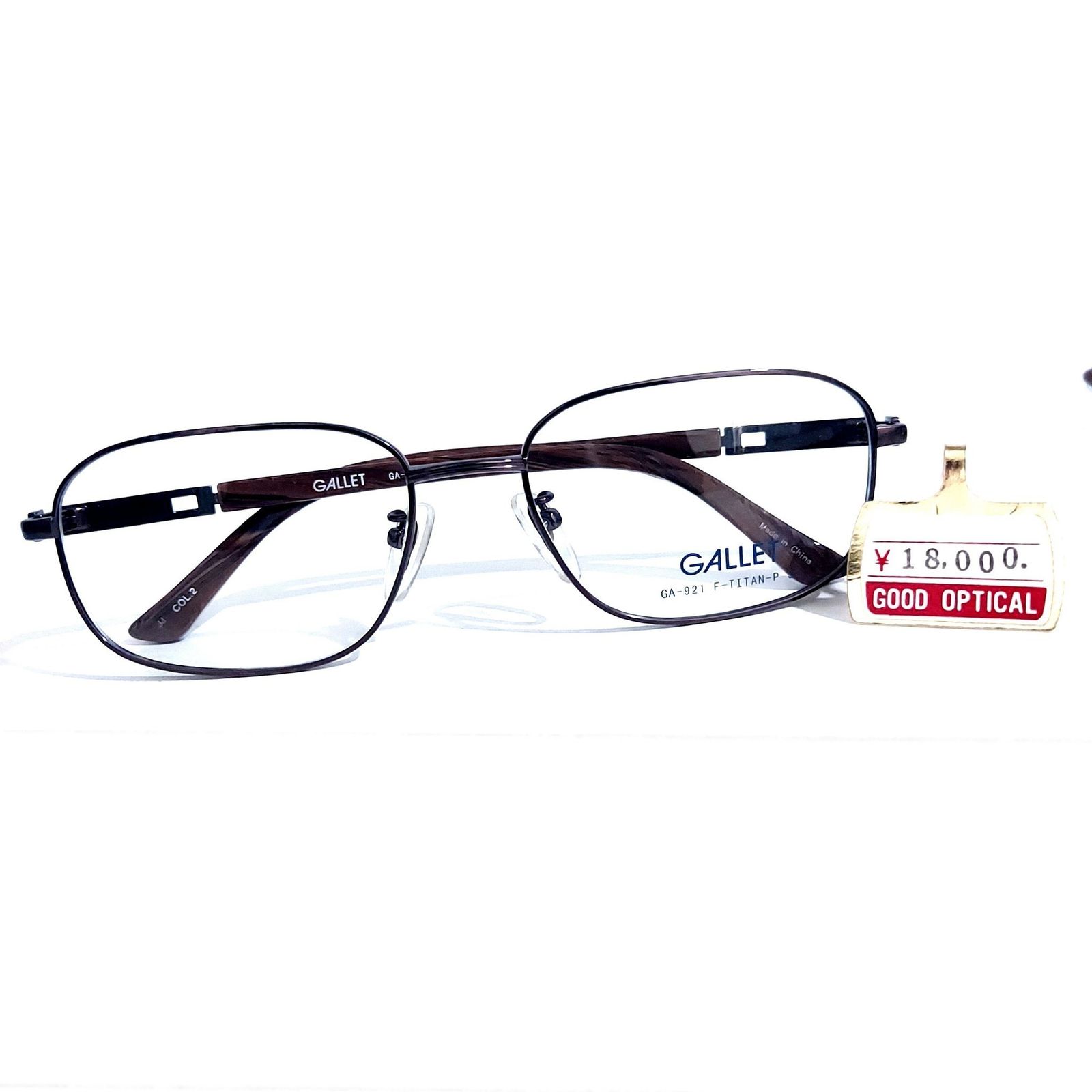 No.1644-メガネ　GALLET【フレームのみ価格】 No.1644-メガネ GALLET【フレームのみ価格】 - メルカリ