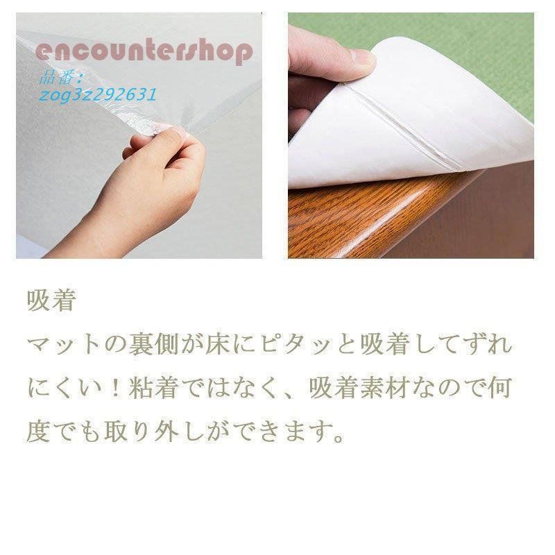 傷防止 葉柄