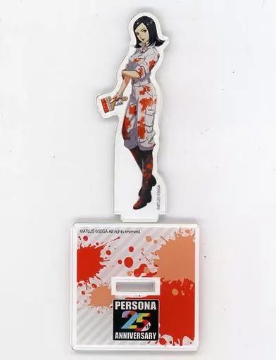 ペルソナ2コラボカフェ 25周年罪罰 主人公 周防達哉 アクリルスタンド