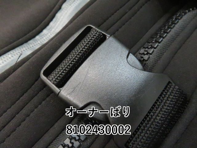 カルティバ 撃投