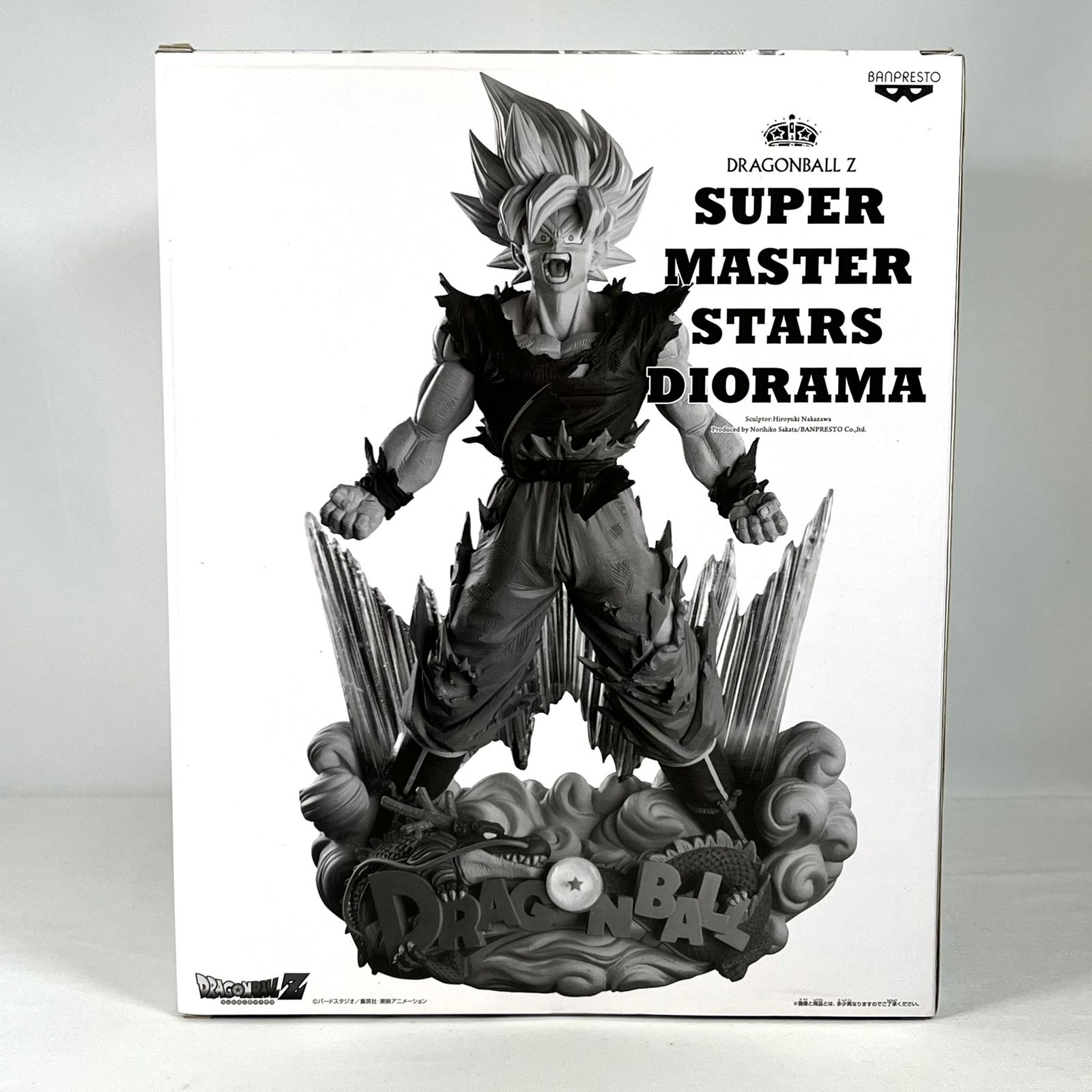 SUPER MASTER