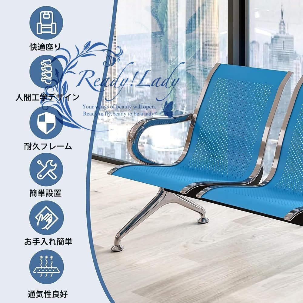 レセプションベンチ 背もたれ付き