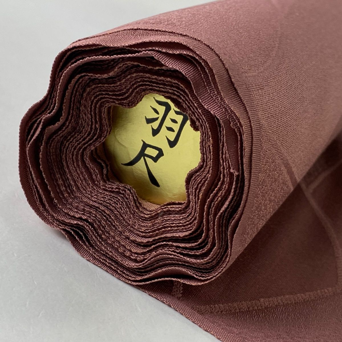 小豆色羽尺反物