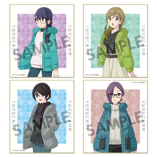 ゆる〜キャンプトレーディングミニ色紙 原作版 vol2 映画『ゆるキャン