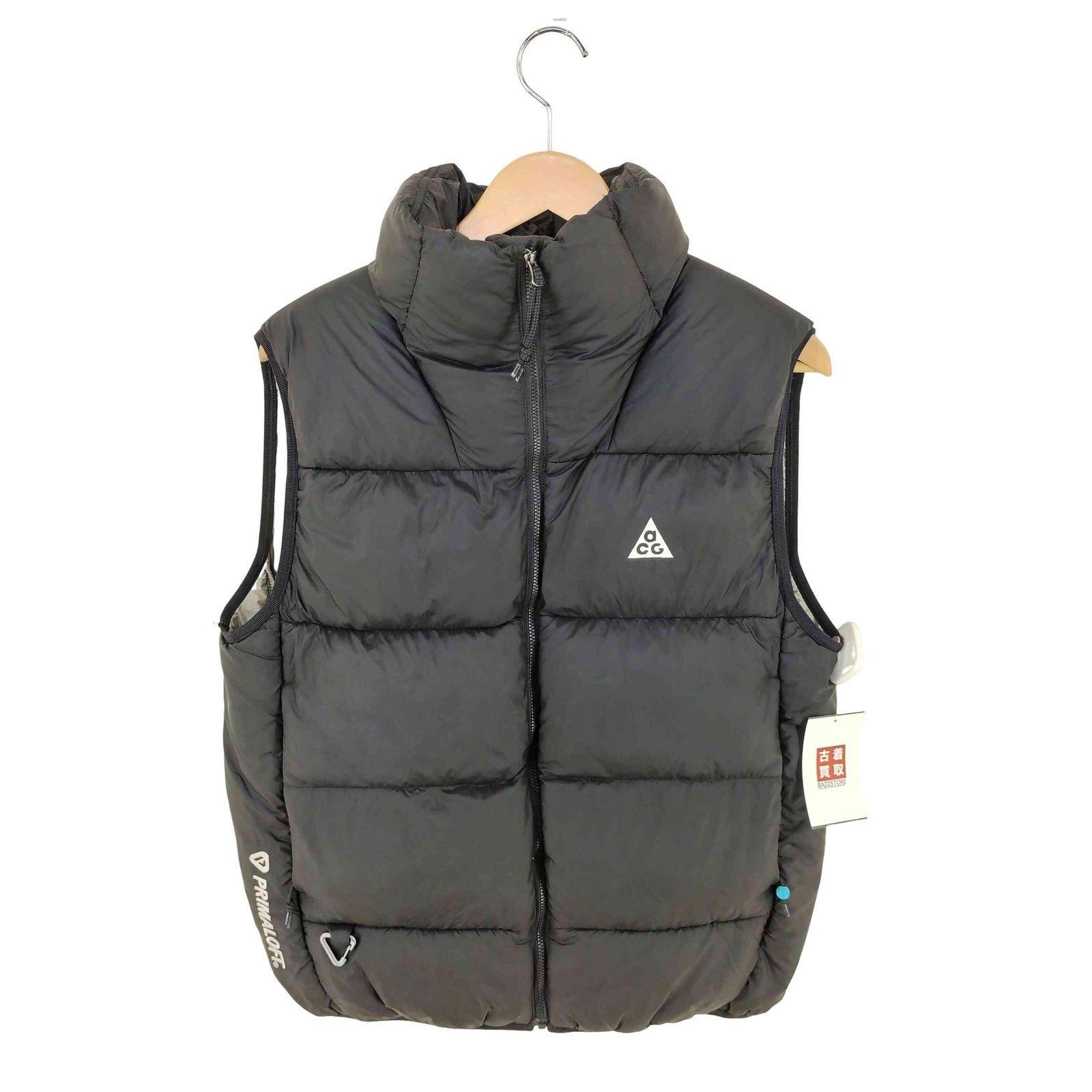 Nike ACG Lunar Lake Vest ナイキエーシージーダウンベスト Green Nike ACG Lunar Lake Puffer Vest | SVD