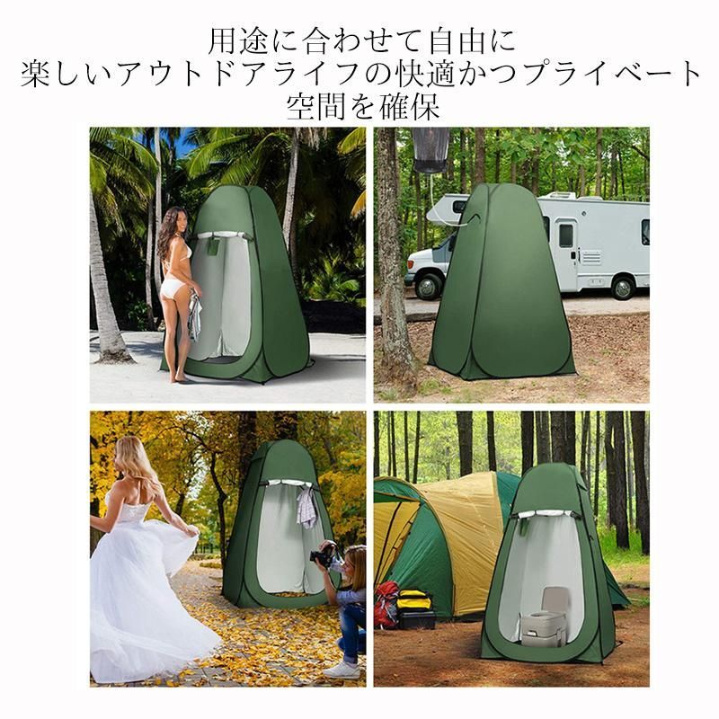 簡易トイレセット ポータブルトイレ