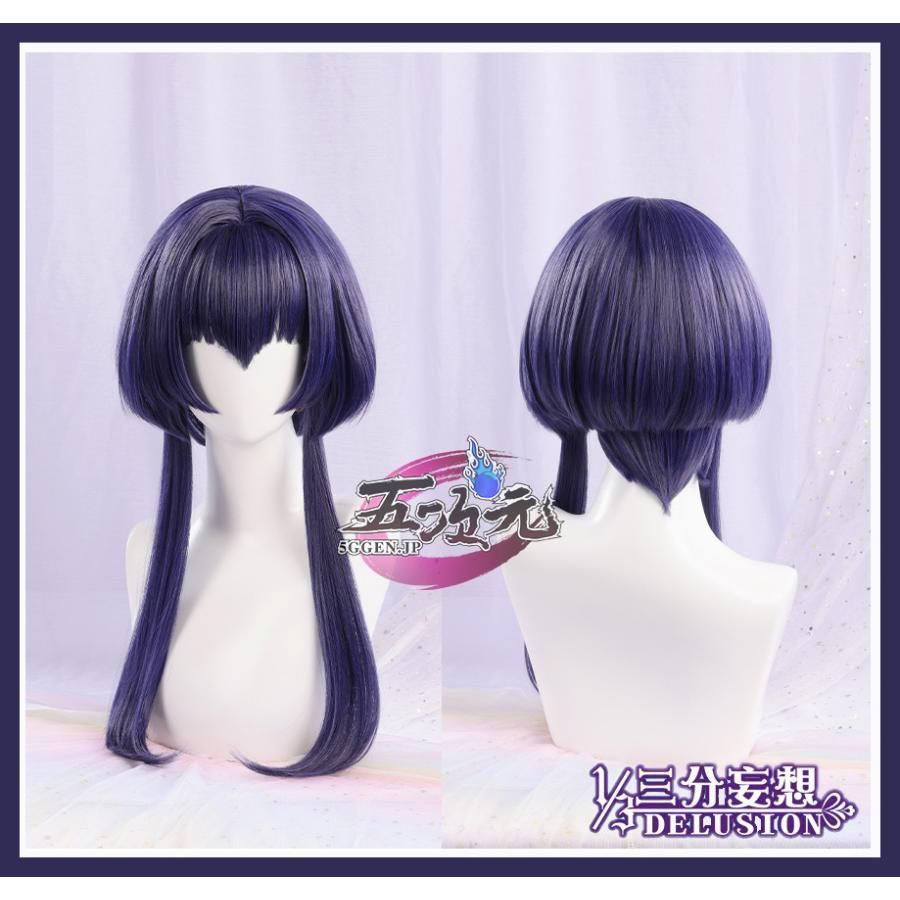 原神げんしん キャンディス 三分妄想製 コスプレ衣装 高級感フルセット新品未開封 原神げんしん キャンディス 三分妄想製 コスプレ衣装 高級感フルセット