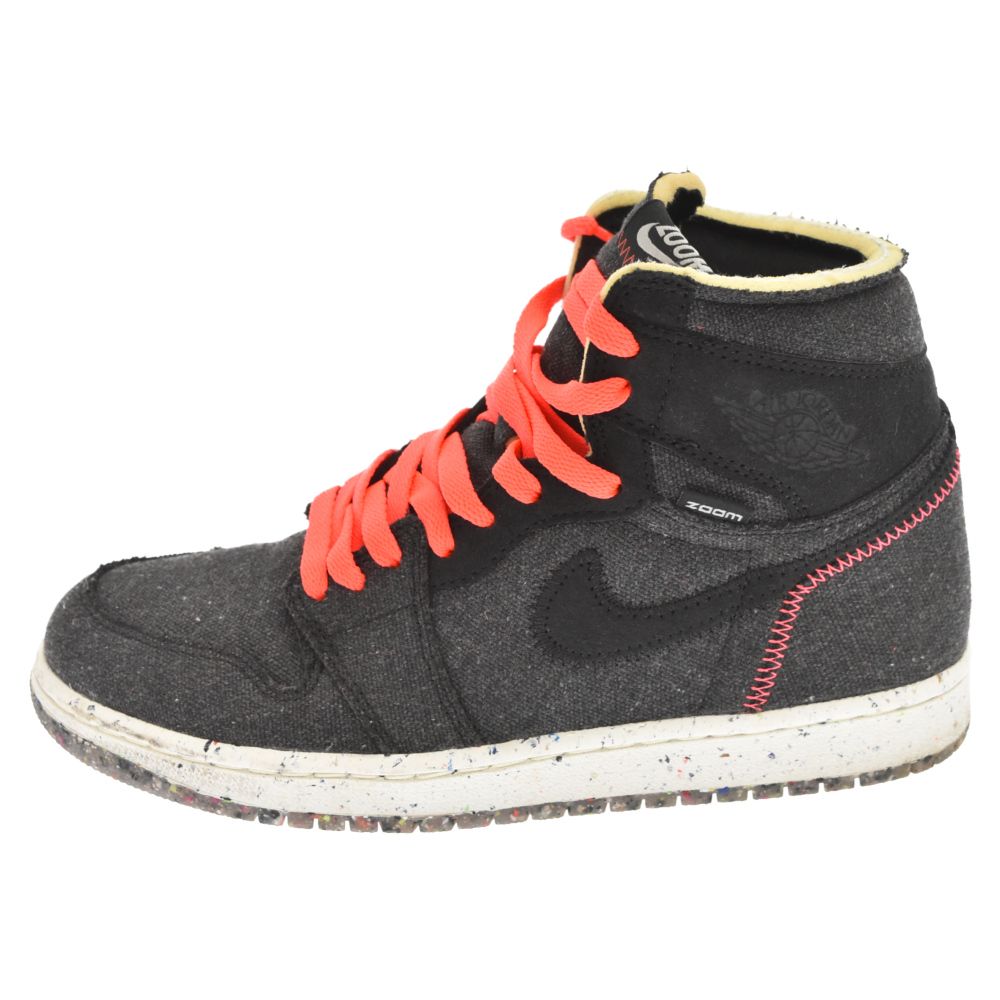 NIKE (ナイキ) AIR JORDAN 1 HIGH ZOOM CW2414-001 エアジョーダン1