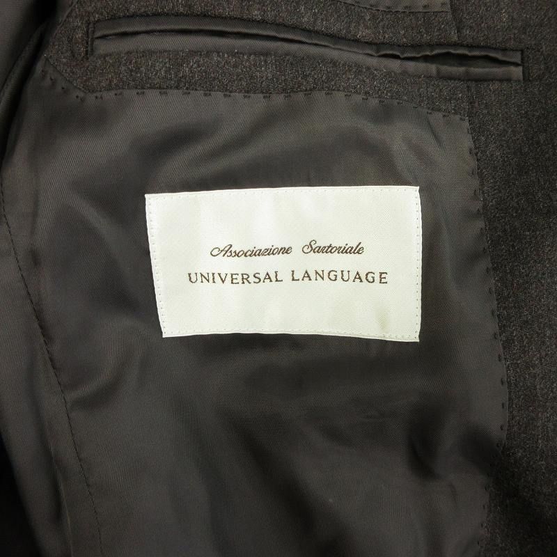 極美品 ユニバーサルランゲージ テーラードジャケット ブレザー ブラウン XL ユニバーサル ランゲージ UNIVERSAL LANGUAGE 美品 JEBRIC