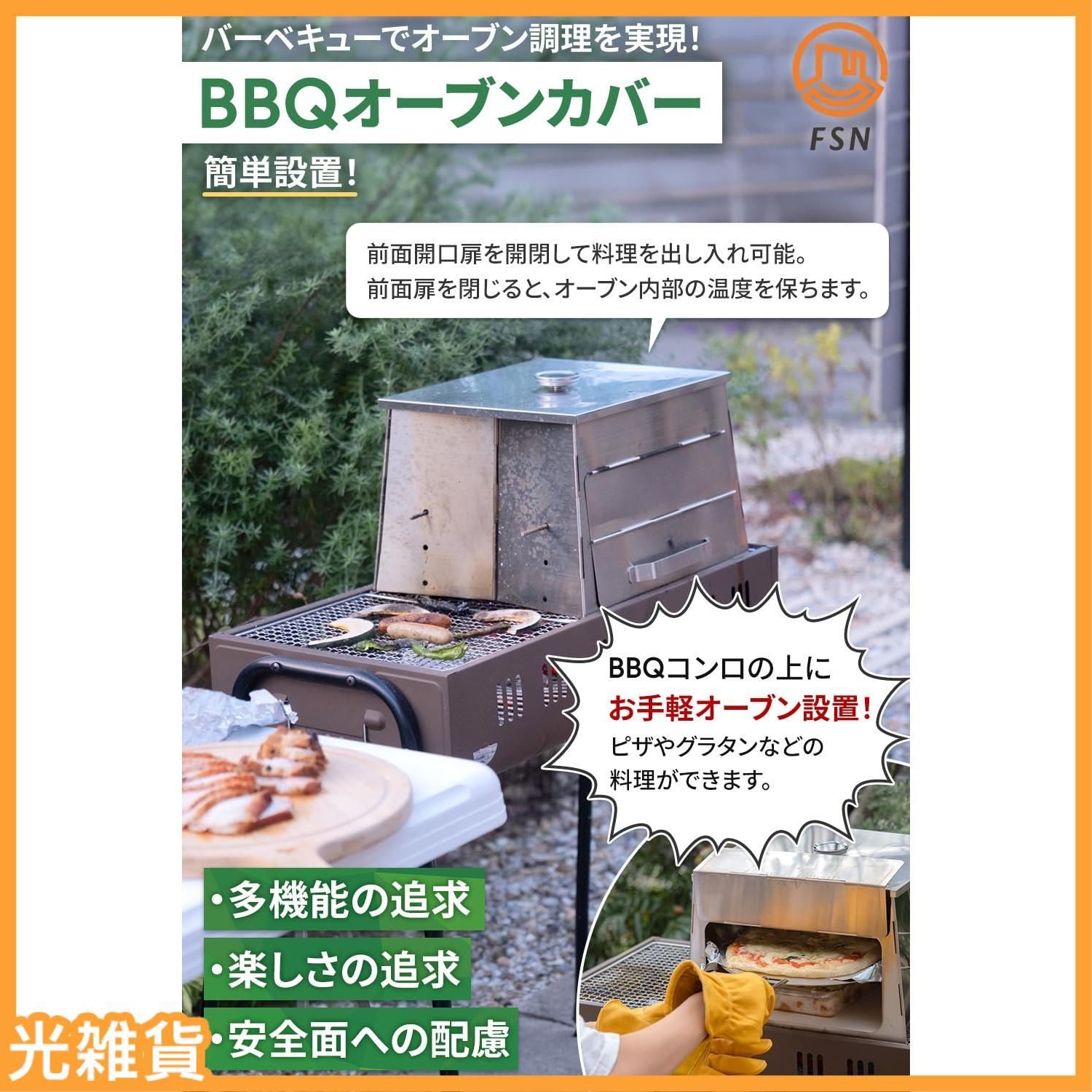 折りたたみ