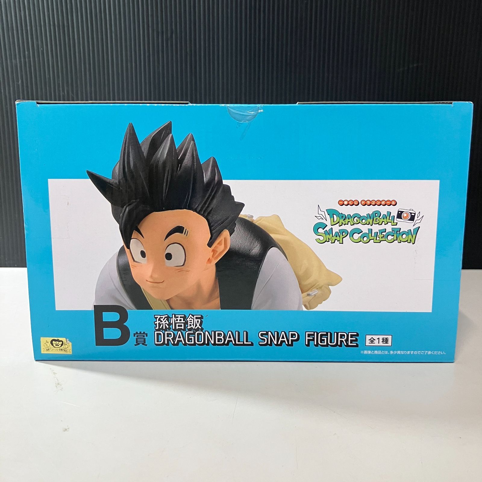 むつ43-072316】一番くじ ドラゴンボール SNAP COLLECTION B賞 孫悟飯