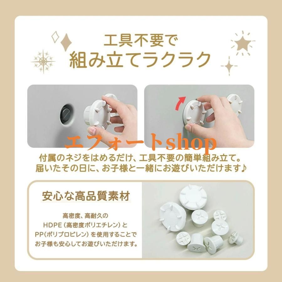 すべり台 折りたたみ