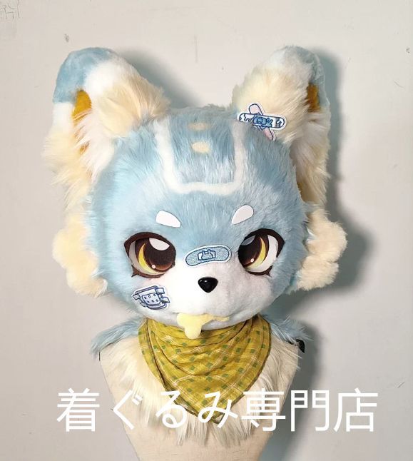 猫 着ぐるみヘッド 全頭ヘッド ケモノ ファースーツ ぬいぐるみ コスプレ コスチューム kigurumi 一点物
