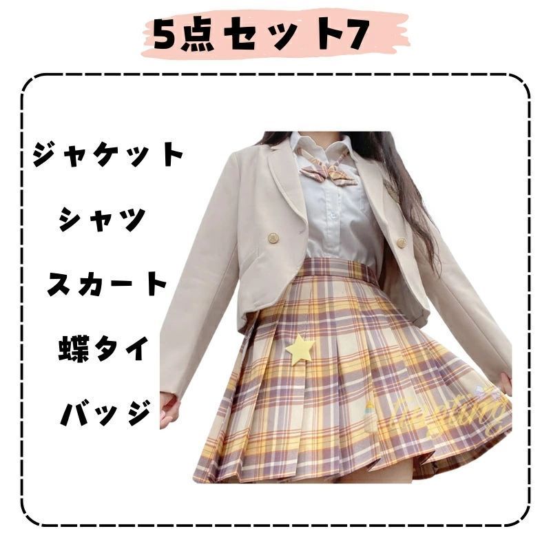女の子