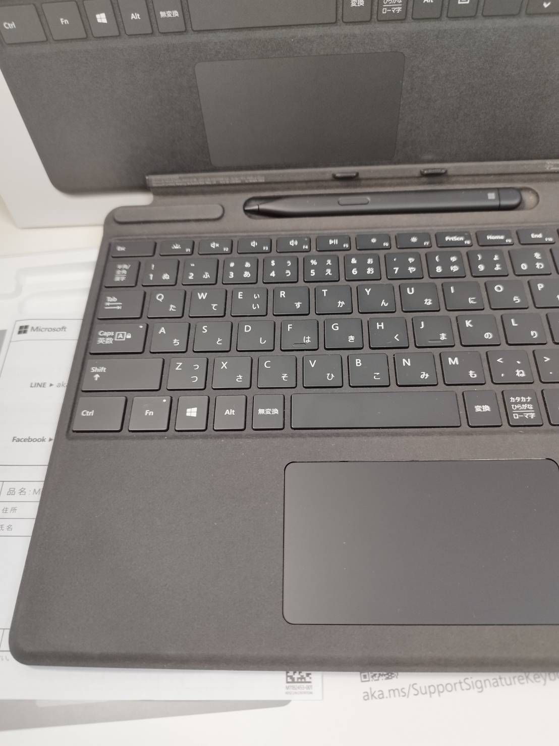 キーボード 1864