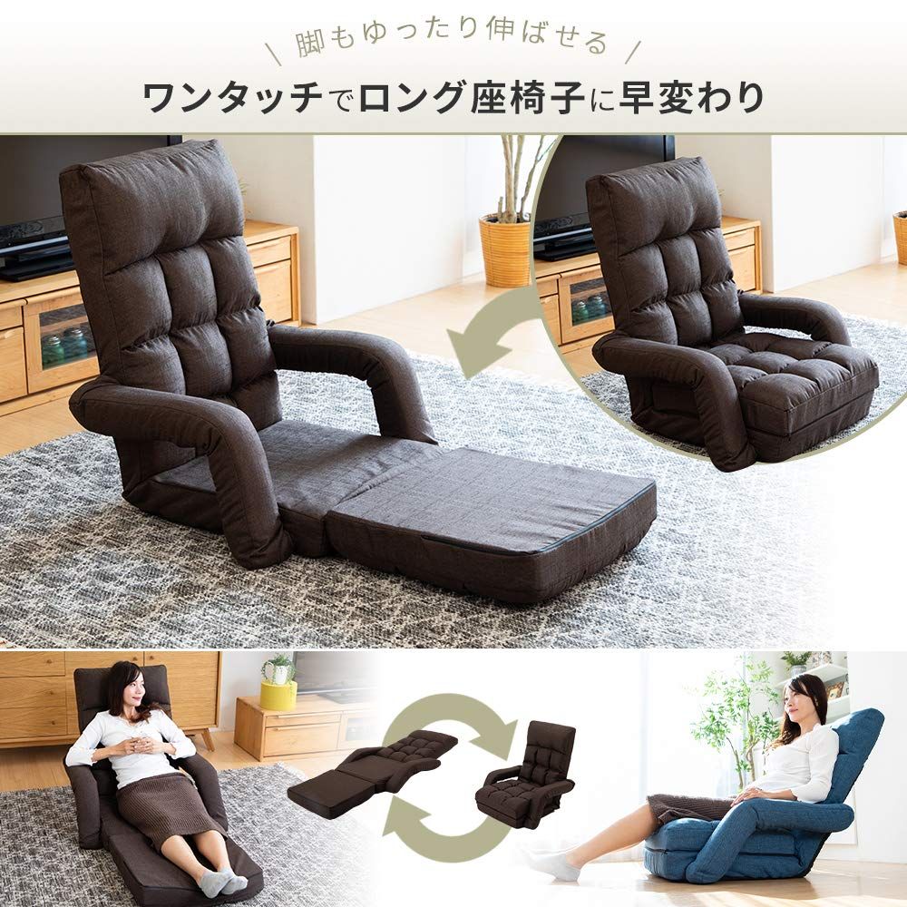 コンパクト 折りたたみ