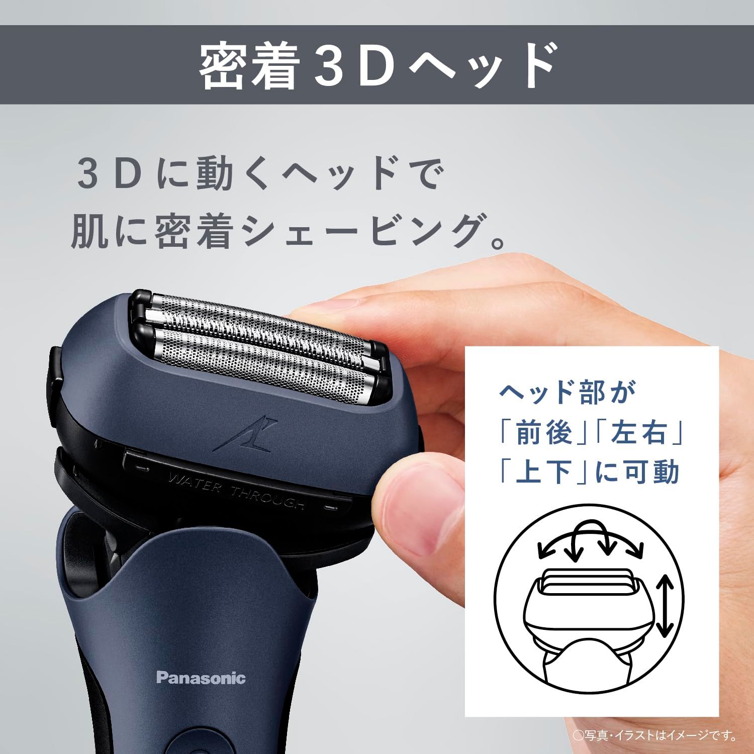 青
