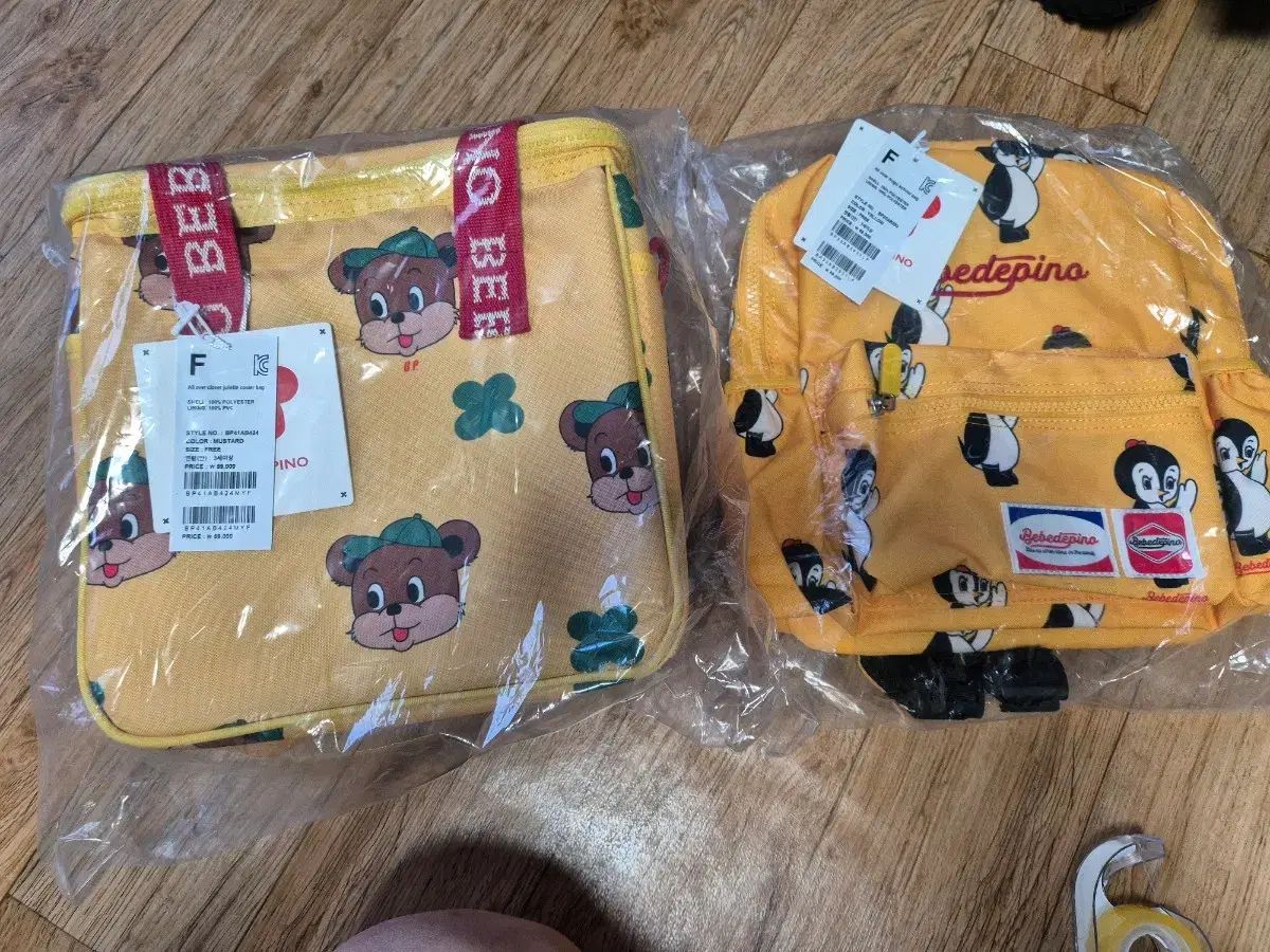 BEBE DE PINO(ベベデピノ) クーラーバッグ バックパック まとめ売り