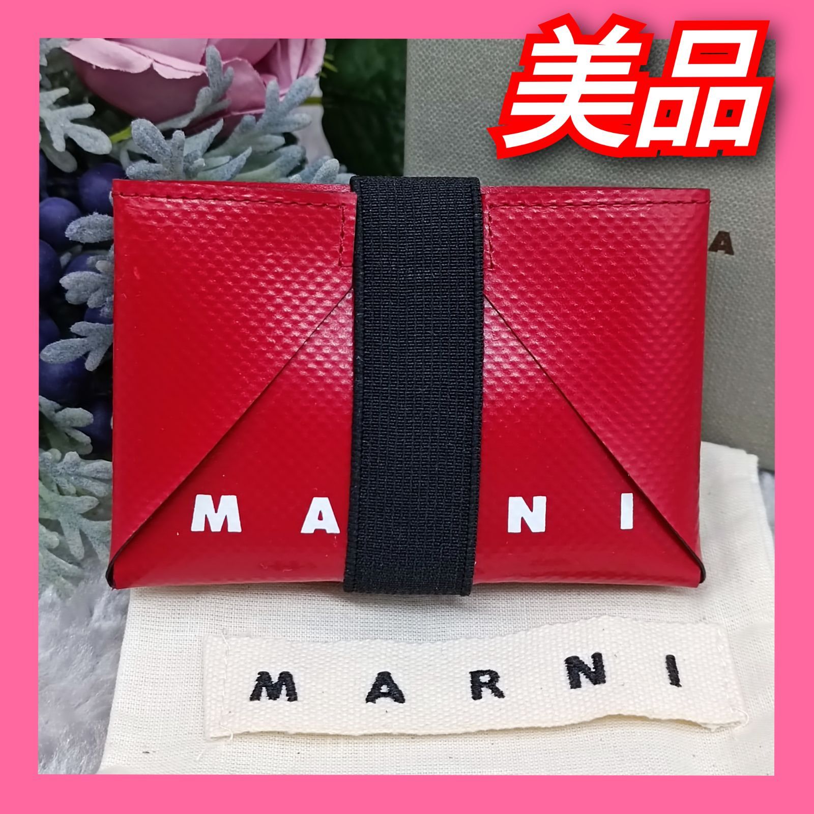 定期入れ 本革 カード入れ メンズ レディース パスケース レザー