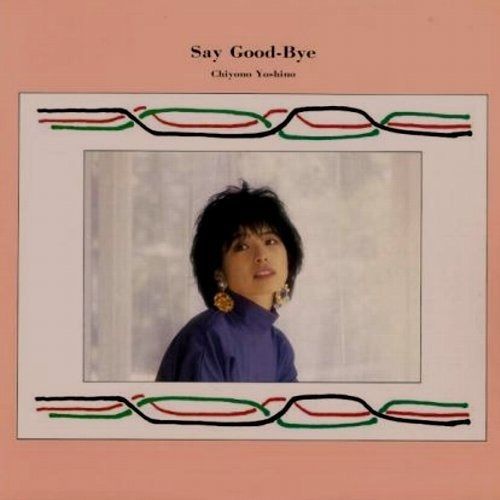 CD】Say Good-Bye CD Say good bye 同感2.5 CD Say good bye 同感2.5