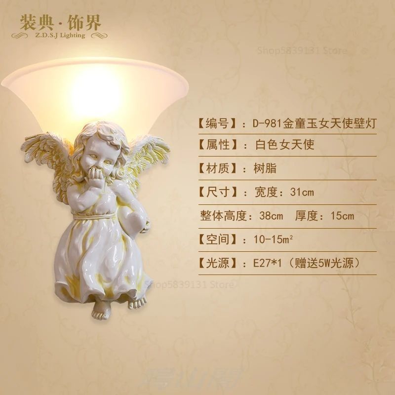 レトロなスタイル ヨーロッパスタイル