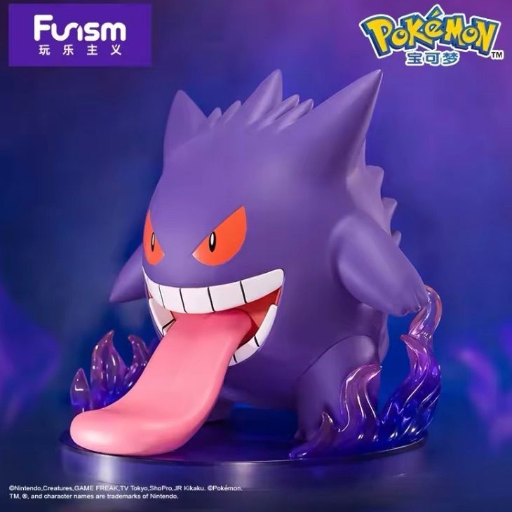 15cm 海外限定 ゲンガー ゴースト タイプ フィギュア 正規品 ポケモン