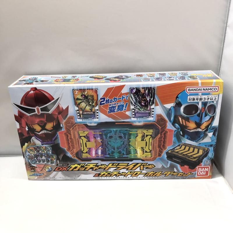中古】バンダイ 変身ベルト DXガッチャードライバー＆ガッチャー