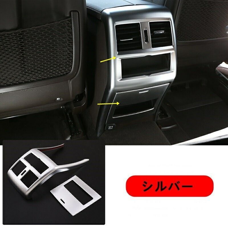 GLE GLSクラス