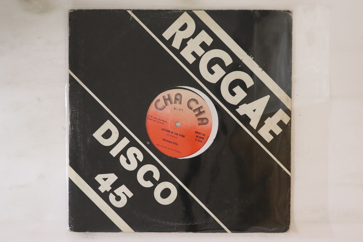 英12” Hortense Ellis / Ranking Joe Sitting In The Park / She A