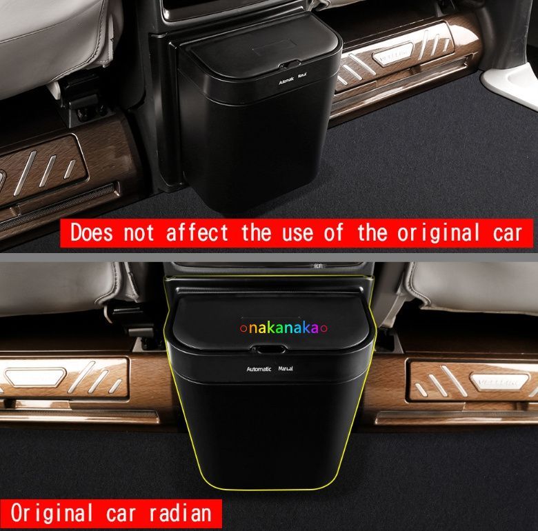 ヴェルファイア