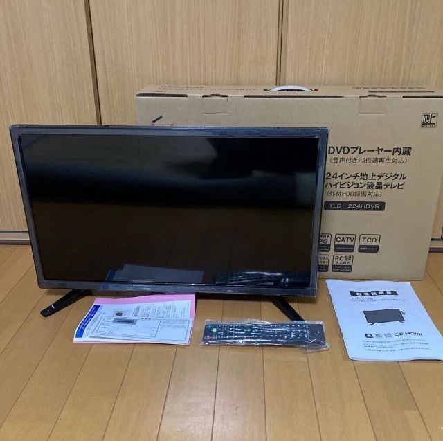 展示 美品 保証☆WIS 24V型 DVDプレイヤー内蔵 地上デジタル