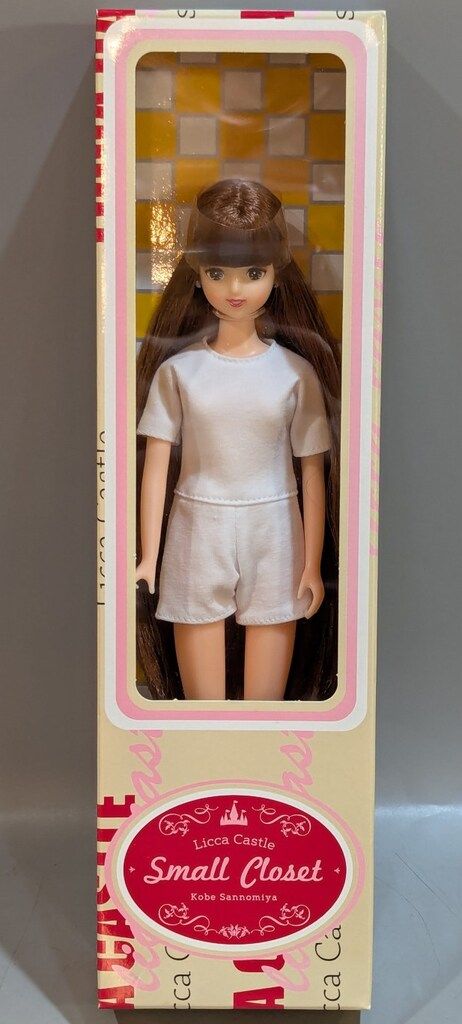 リトルファクトリー リカちゃんキャッスル 2021年神戸三宮BASIC スージー KSB2127032