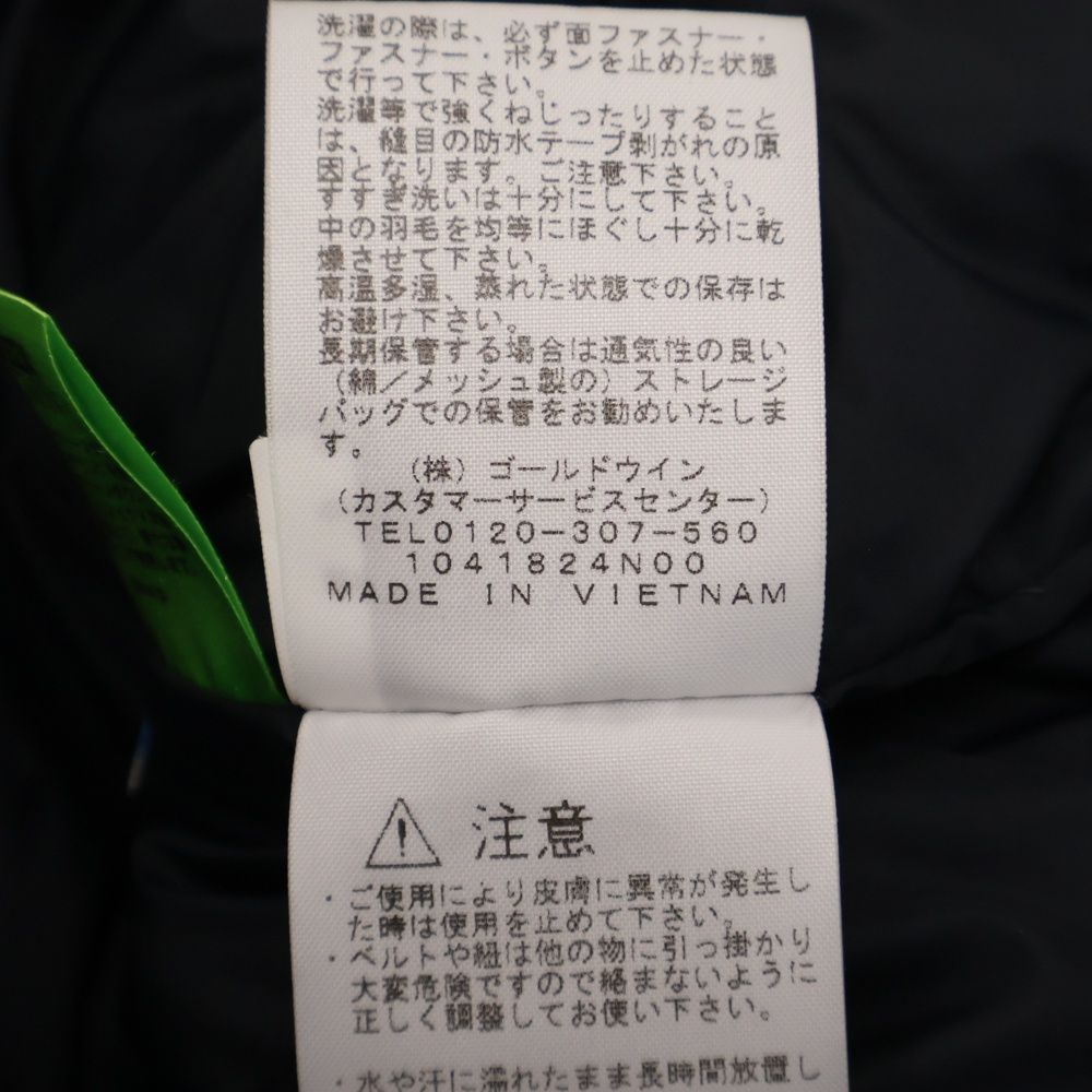 THE NORTH FACE (ザノースフェイス) Mountain Down Jacket GORE THE NORTH FACE (ザノースフェイス) Mountain Down Jacket GORE