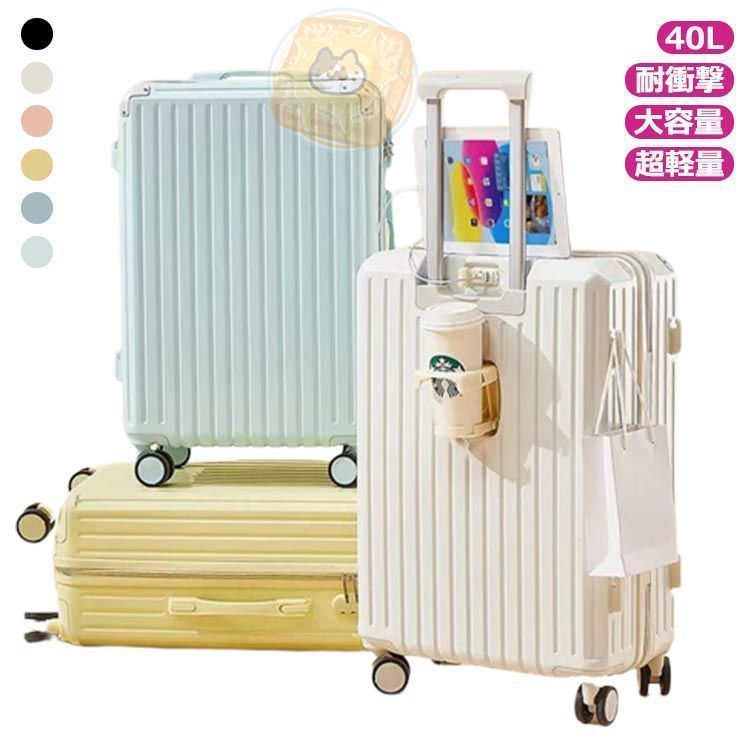 匿名配送』初音ミク フィギュアセット③31点