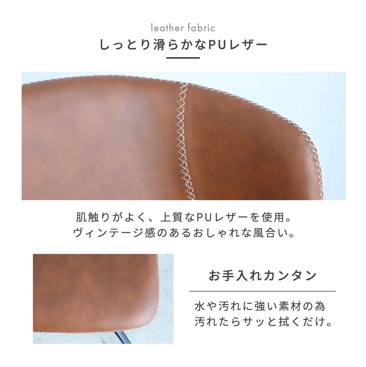 アームチェア レザーチェア 麻雀椅子 ワークチェア 赤茶 キャスター