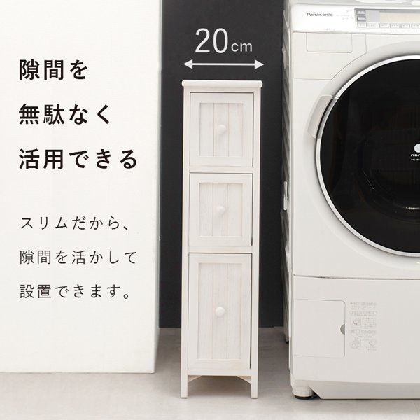 脱衣所 キッチン